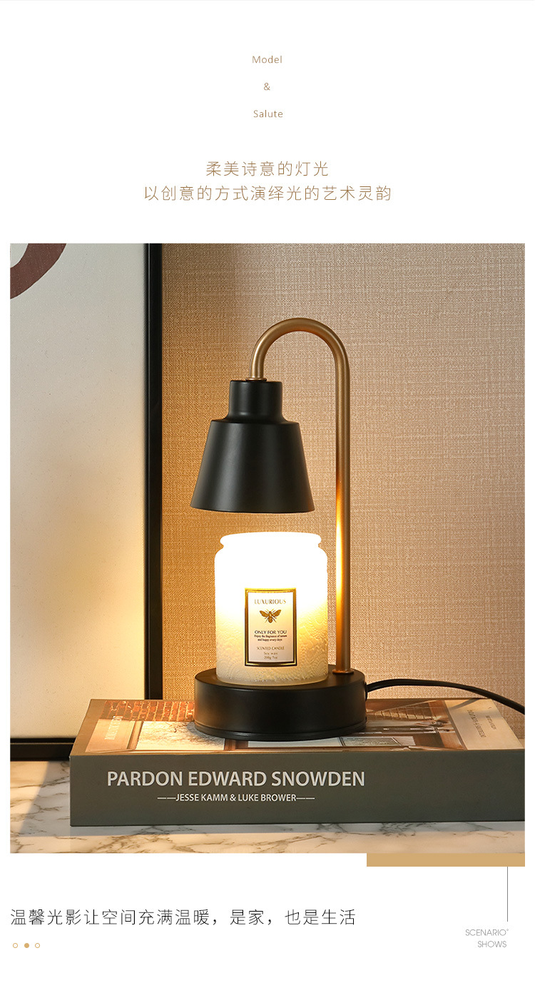 台灯5详情_1_05