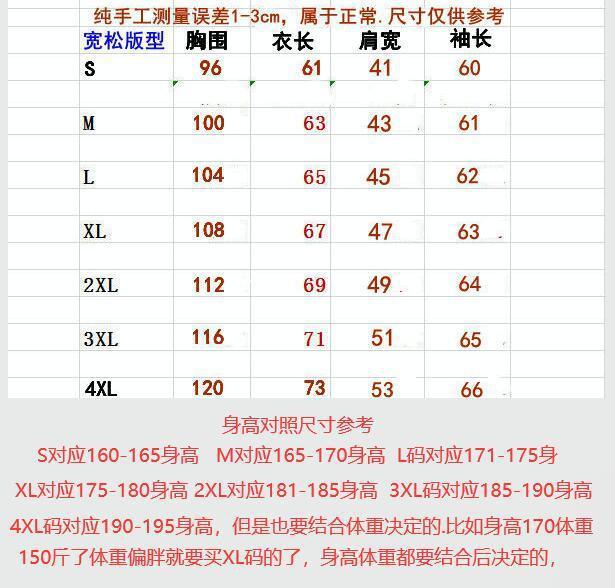 6e990f7d-29ce-40f1-8341-78b3c11b5e65.jpe