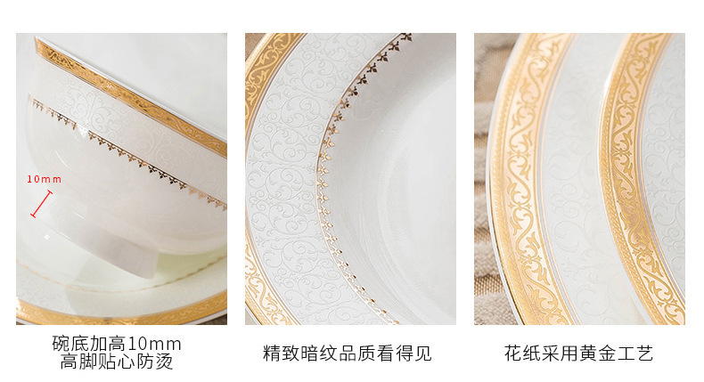 详情页2_02.jpg
