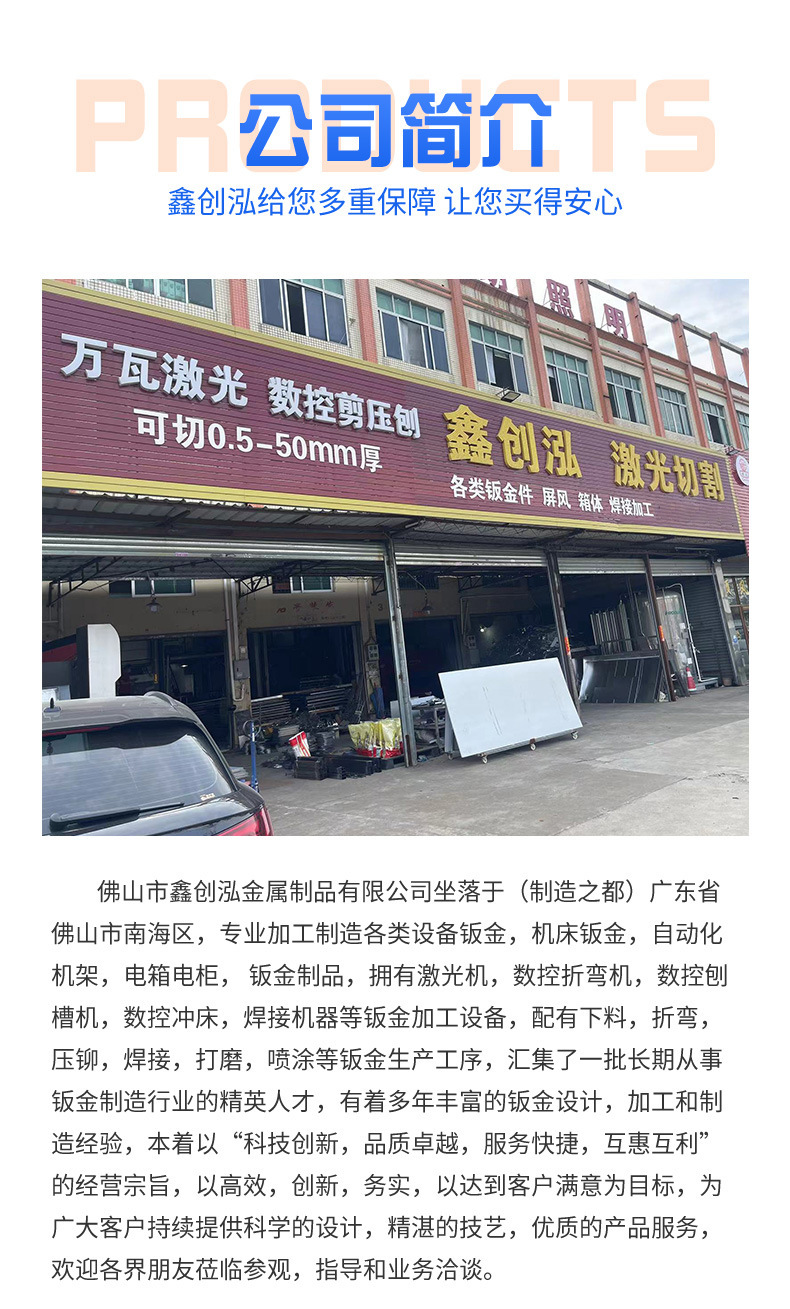 微信图片_2025-07-25_171658_801