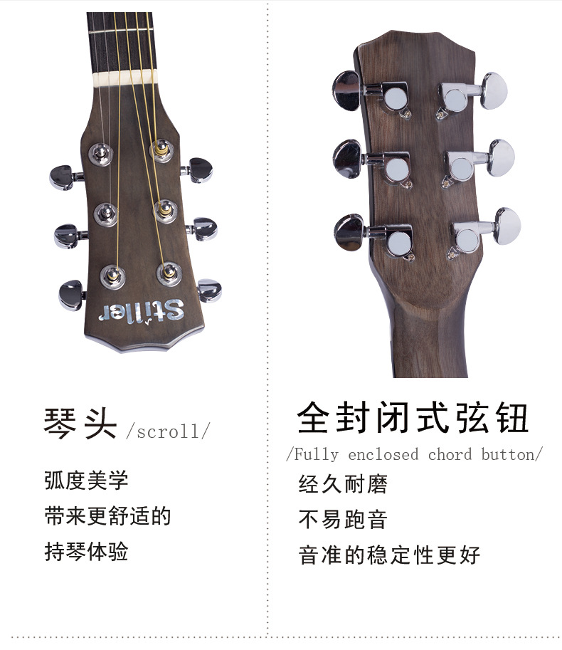 详情1_06.jpg