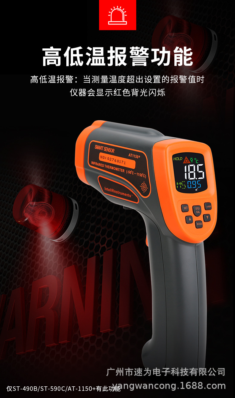 详情_07.jpg