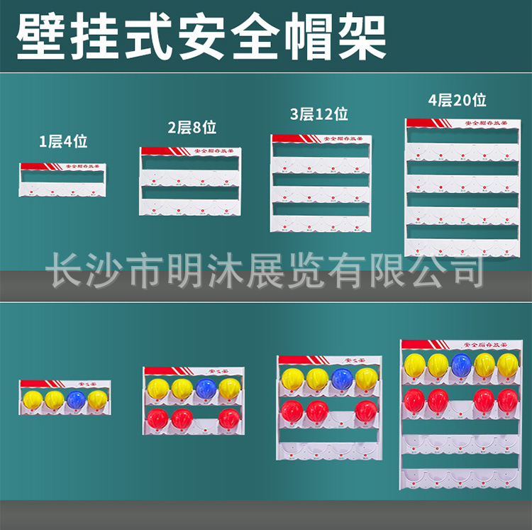 详情页_10.jpg