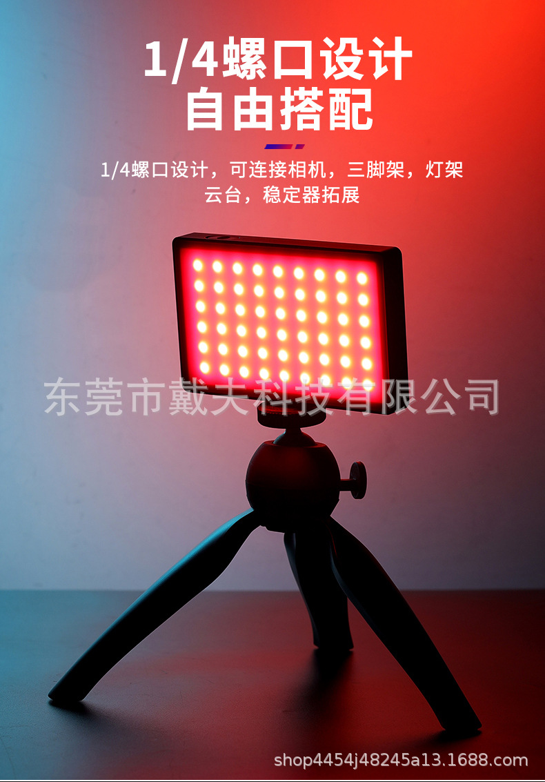 详情_15.jpg