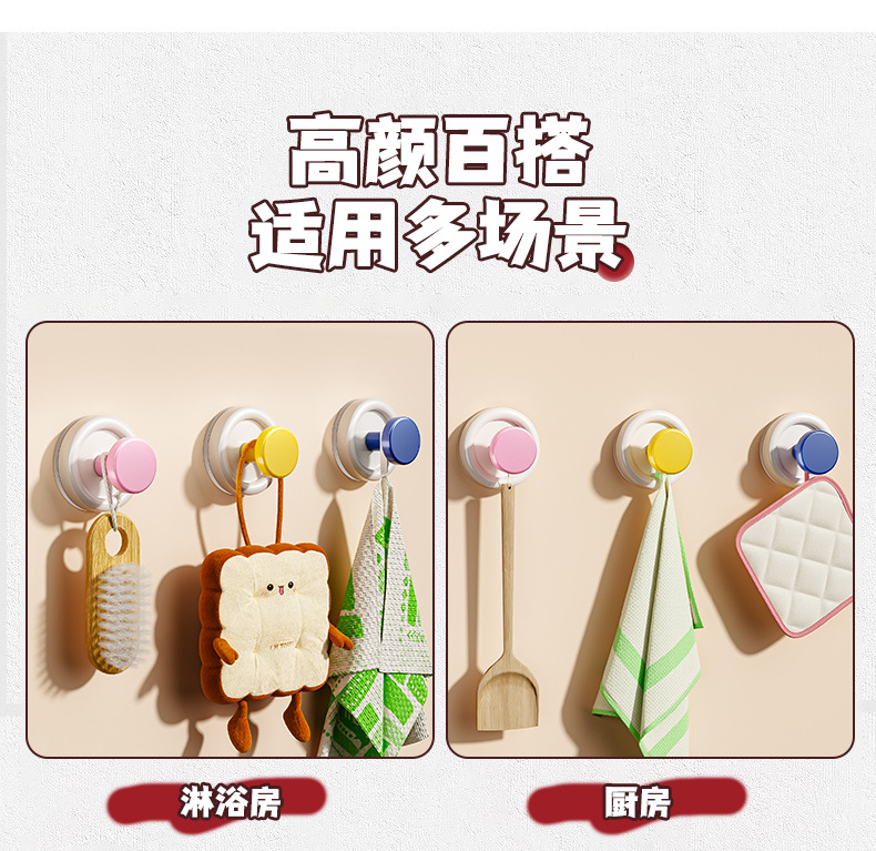详情-05.jpg