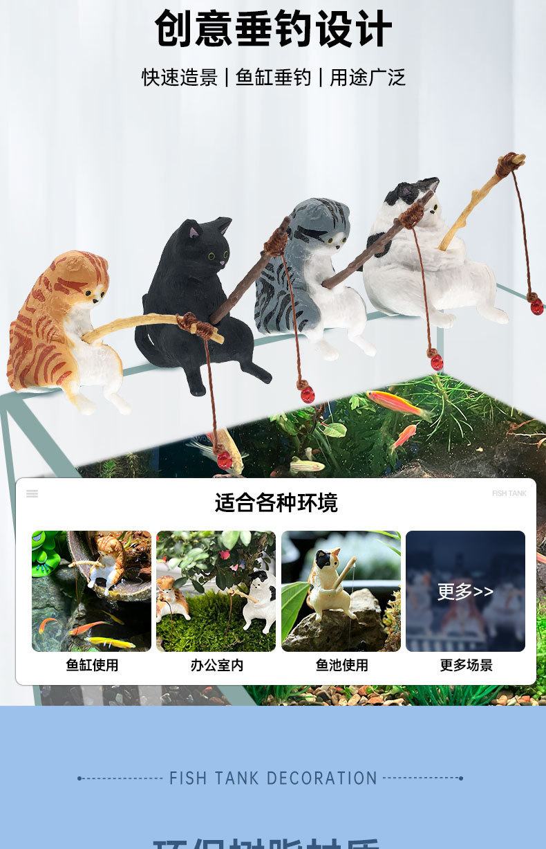 猫详情_03.jpg