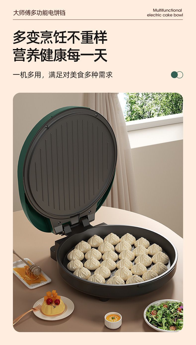 bc674dd9-faf6-4c50-95ce-4ac5e9050102.jpe