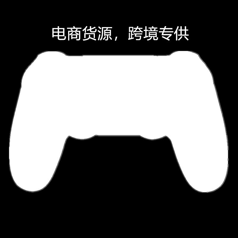 黑色—通用键_副本_副本