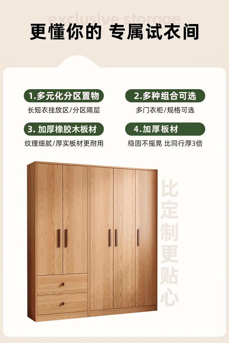 6342e557-78d9-4cc3-a41f-fd678c660ecc.jpe