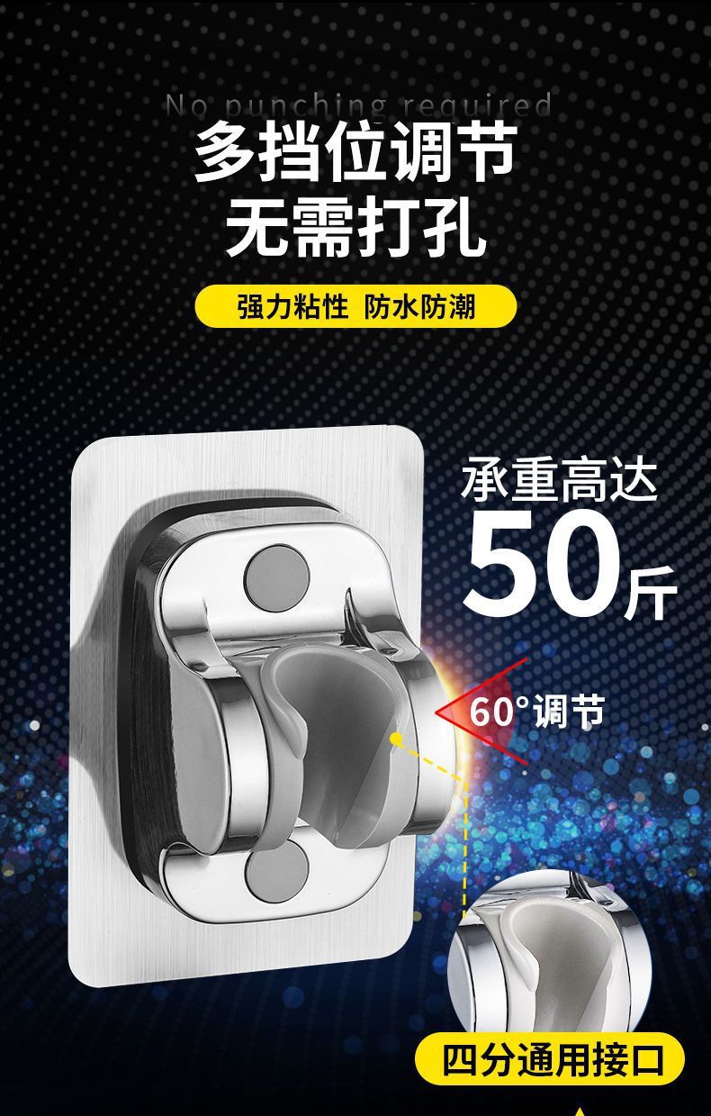 bb8fec3e-f014-4824-b40e-86b46b8d2ae3.jpe