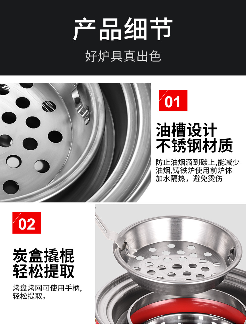 详情页-8_08.jpg