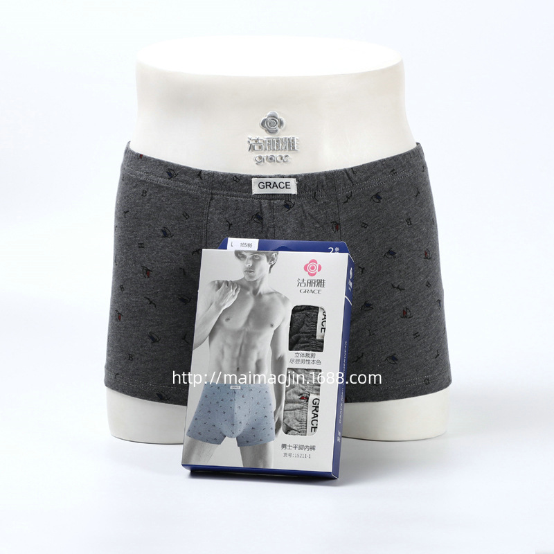 裤15211-1-1 (1)阿里.JPG