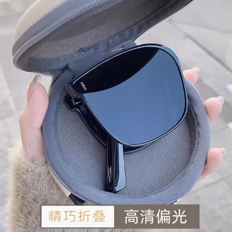 6806折叠