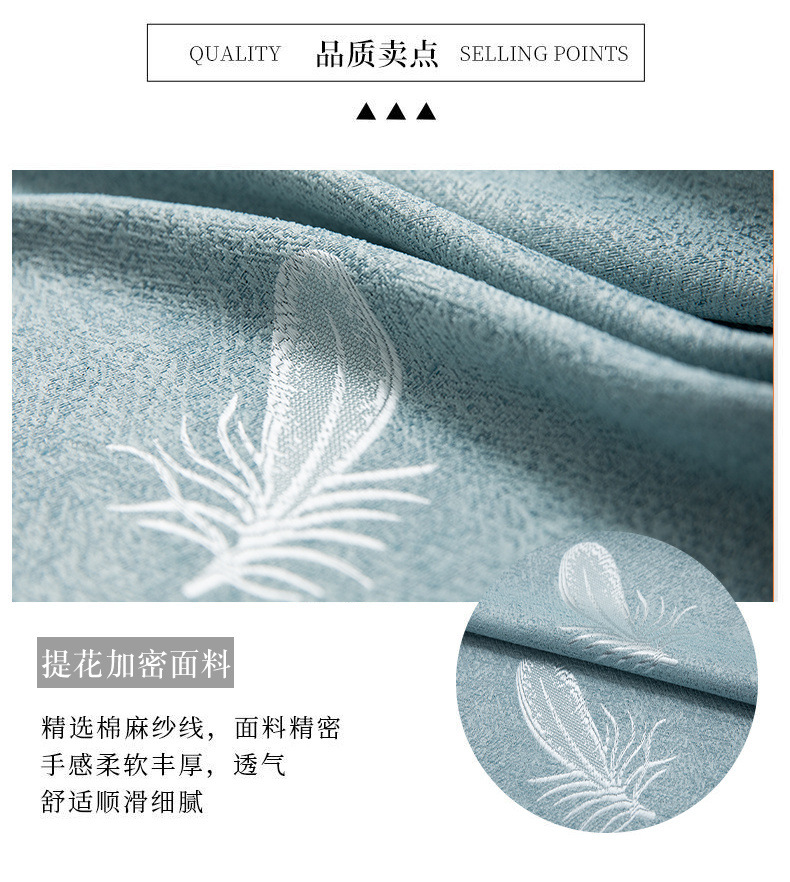 11c9ef2f-2e80-49ed-9345-f667f473b73b.jpe