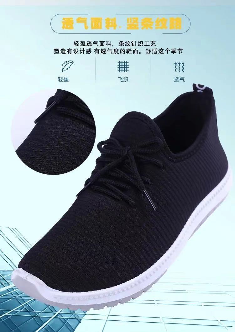 详情-02