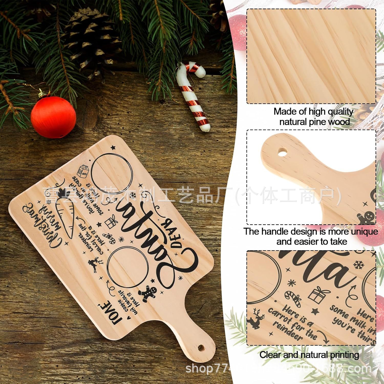 圣诞节木质托盘实木餐盘圣诞老人饼干盘木制牛奶零食托盘蔬菜盘