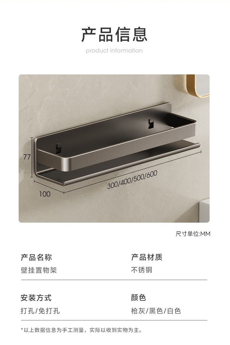 详情_13.jpg