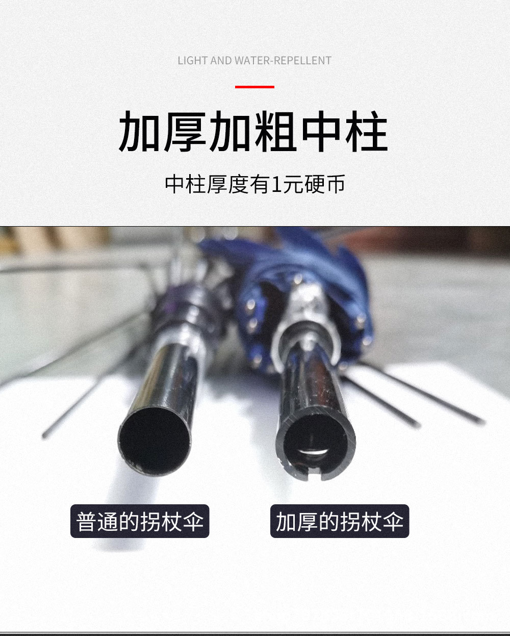 详情_11.jpg