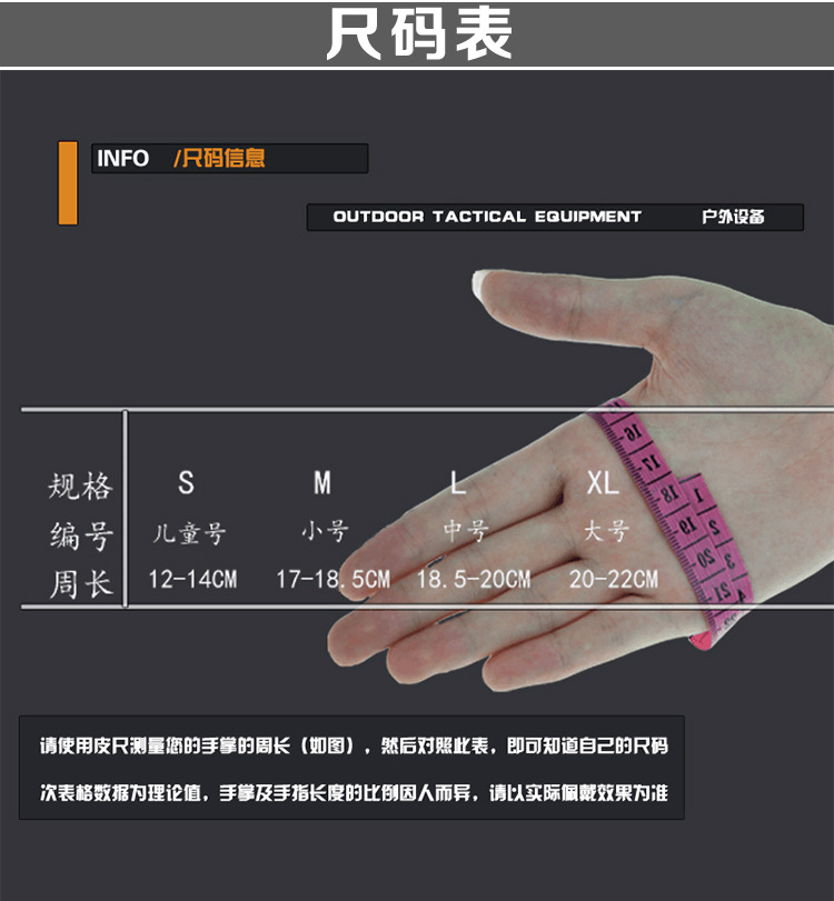 海报4代详情_10