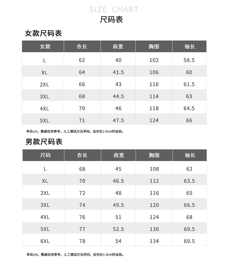 详情_07.jpg