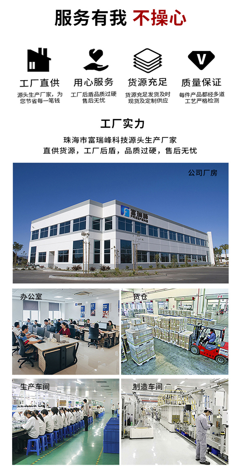 10i.jpg