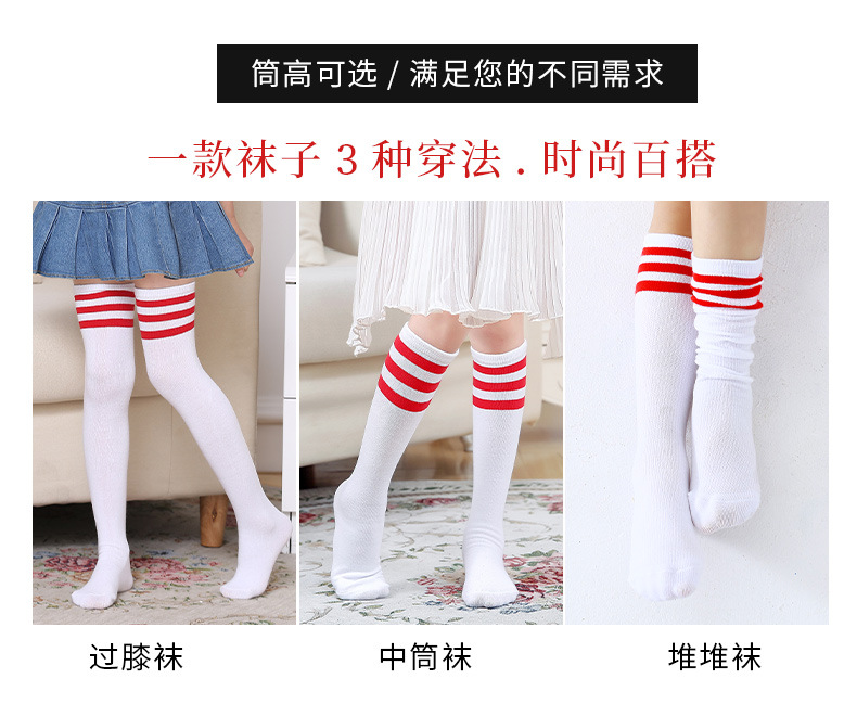 详情2双装_08.jpg