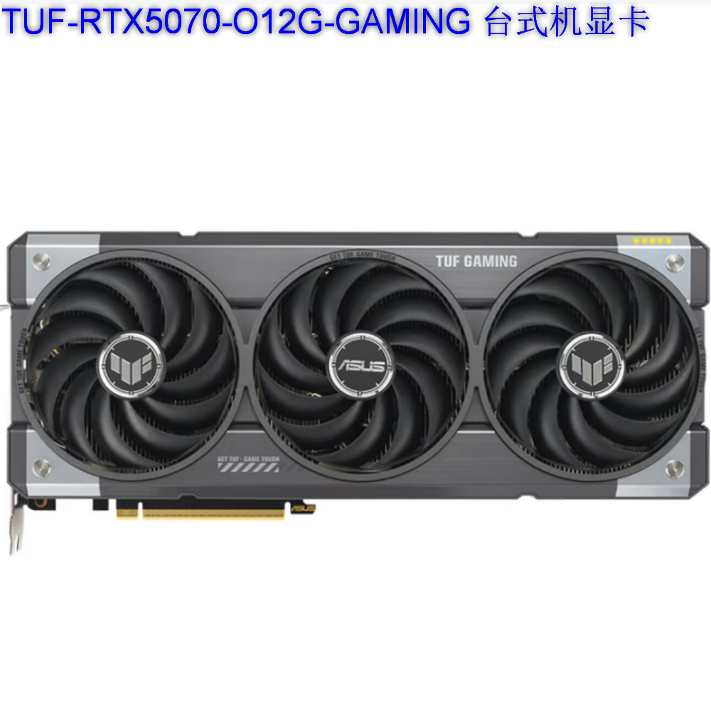 TUF-RTX5070-O12G-GAMING_01