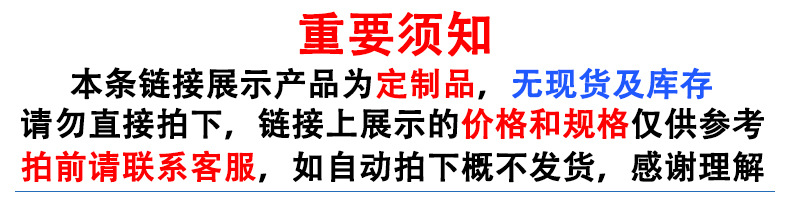 TFT新详情页-新_01.jpg