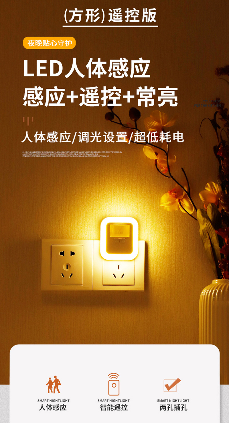 16261466964_868356483