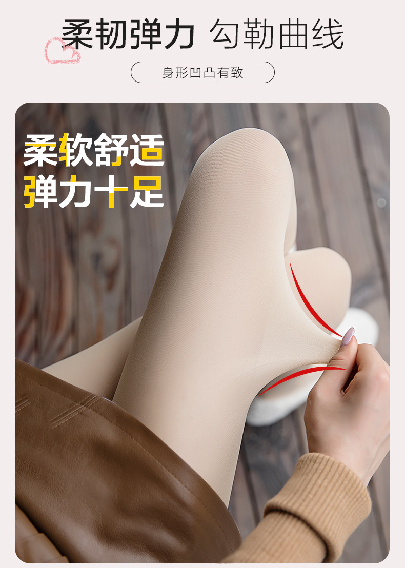 移动端商品详情图片_8.jpg