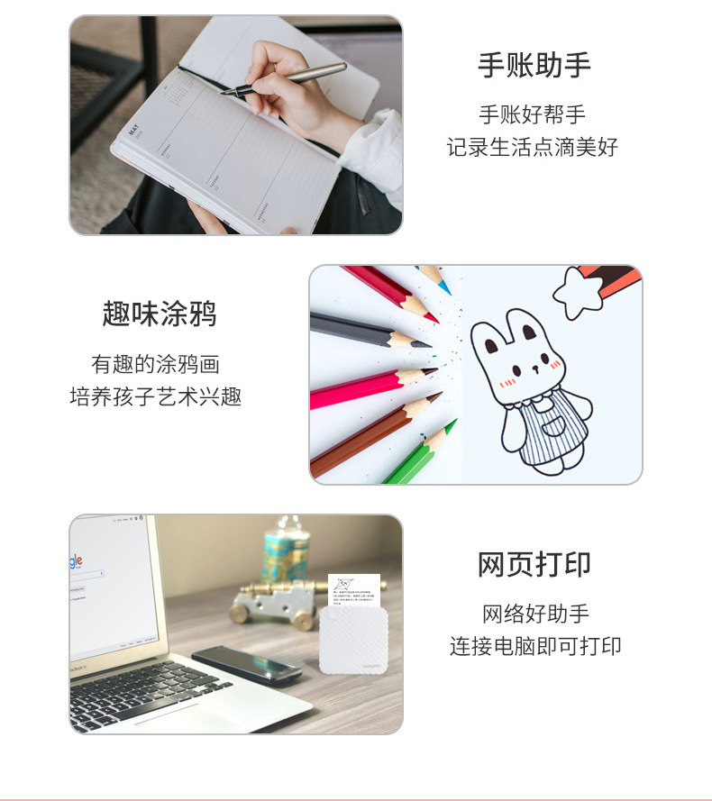 中文-P6_15.jpg