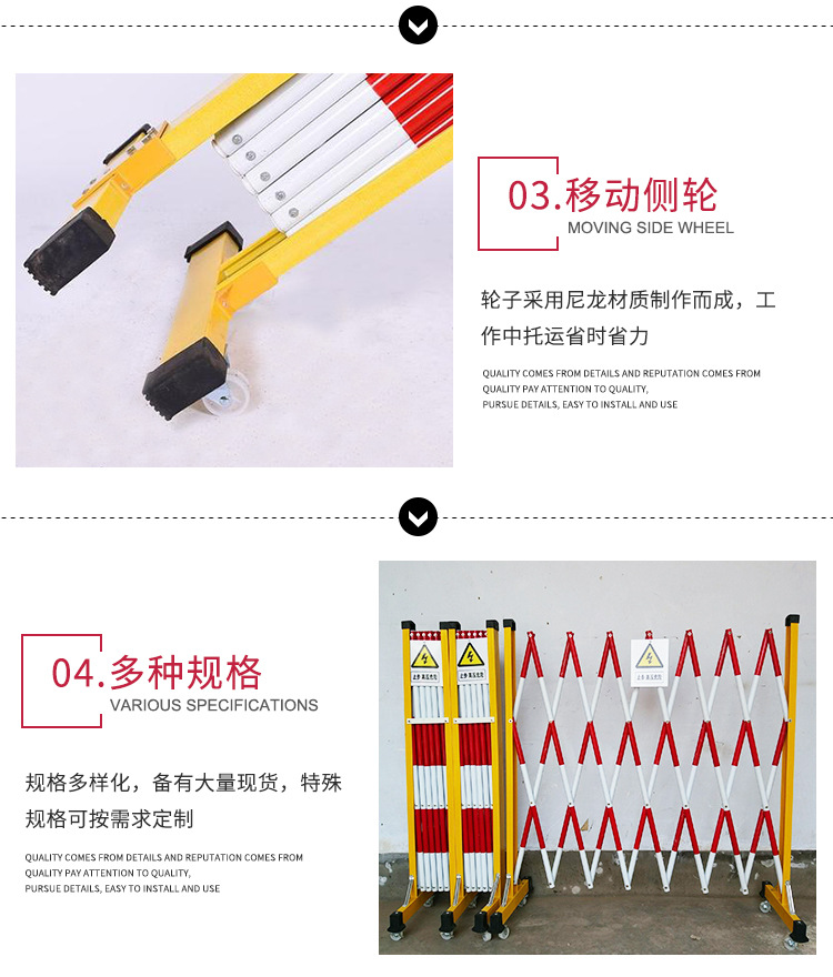 玻璃钢可折叠伸缩围栏可移动式隔离管式绝缘伸缩围栏安全防护栏