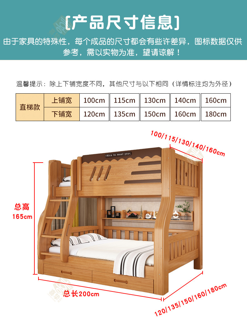 清漆详情_18.jpg