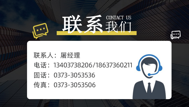 详情页_17