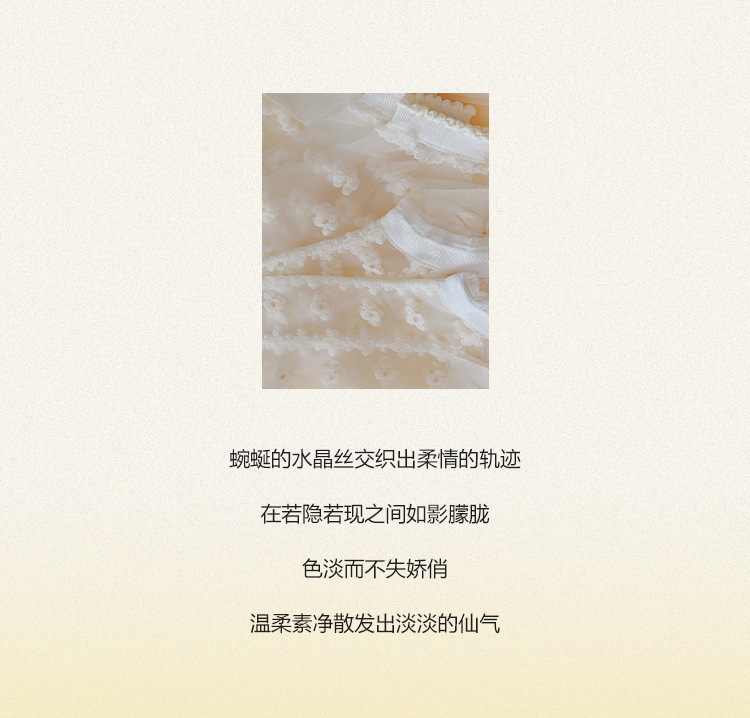 详情 (3).jpg