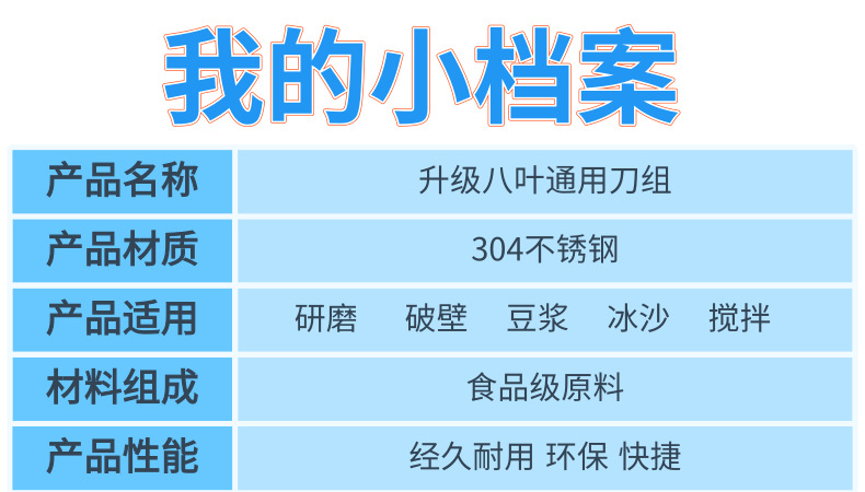 鏈懡鍚峗2@鍑＄蹇浘