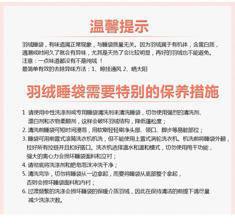 详情图片_31.jpg