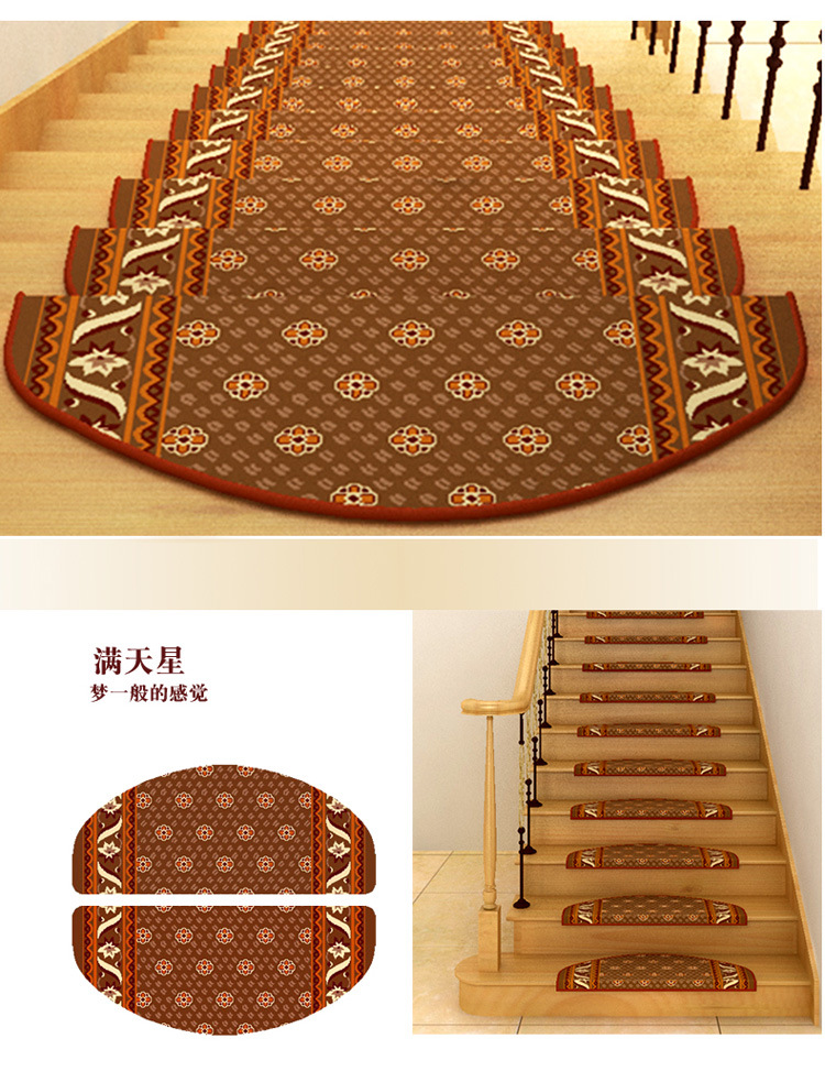 有印花楼梯垫详情01副本_07.jpg