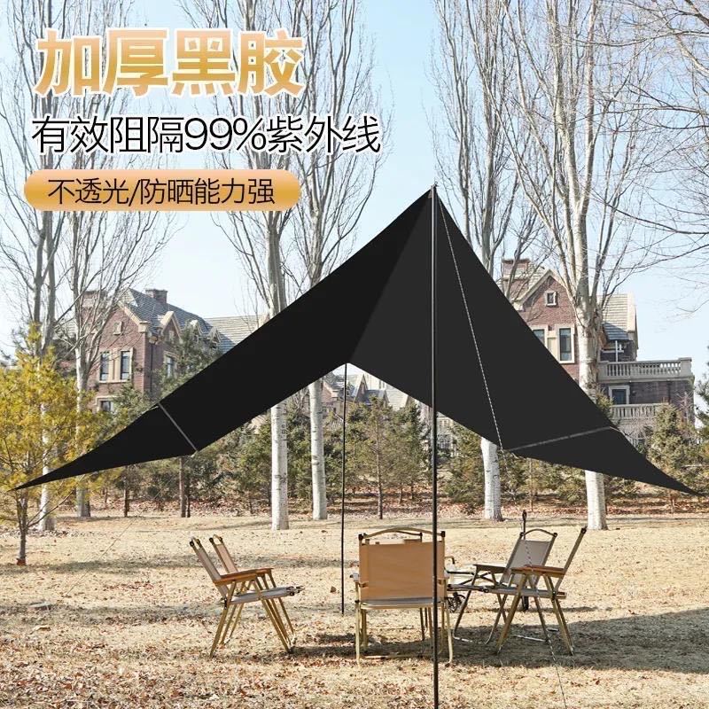 51309b88-dfef-4003-9411-fd327afbae71.jpe