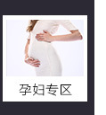 关联销售（快速导航）_07.jpg
