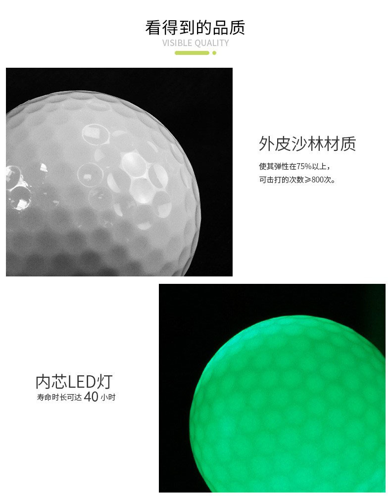 O1CN017lCbqZ2JqggTEwq13_!!9570