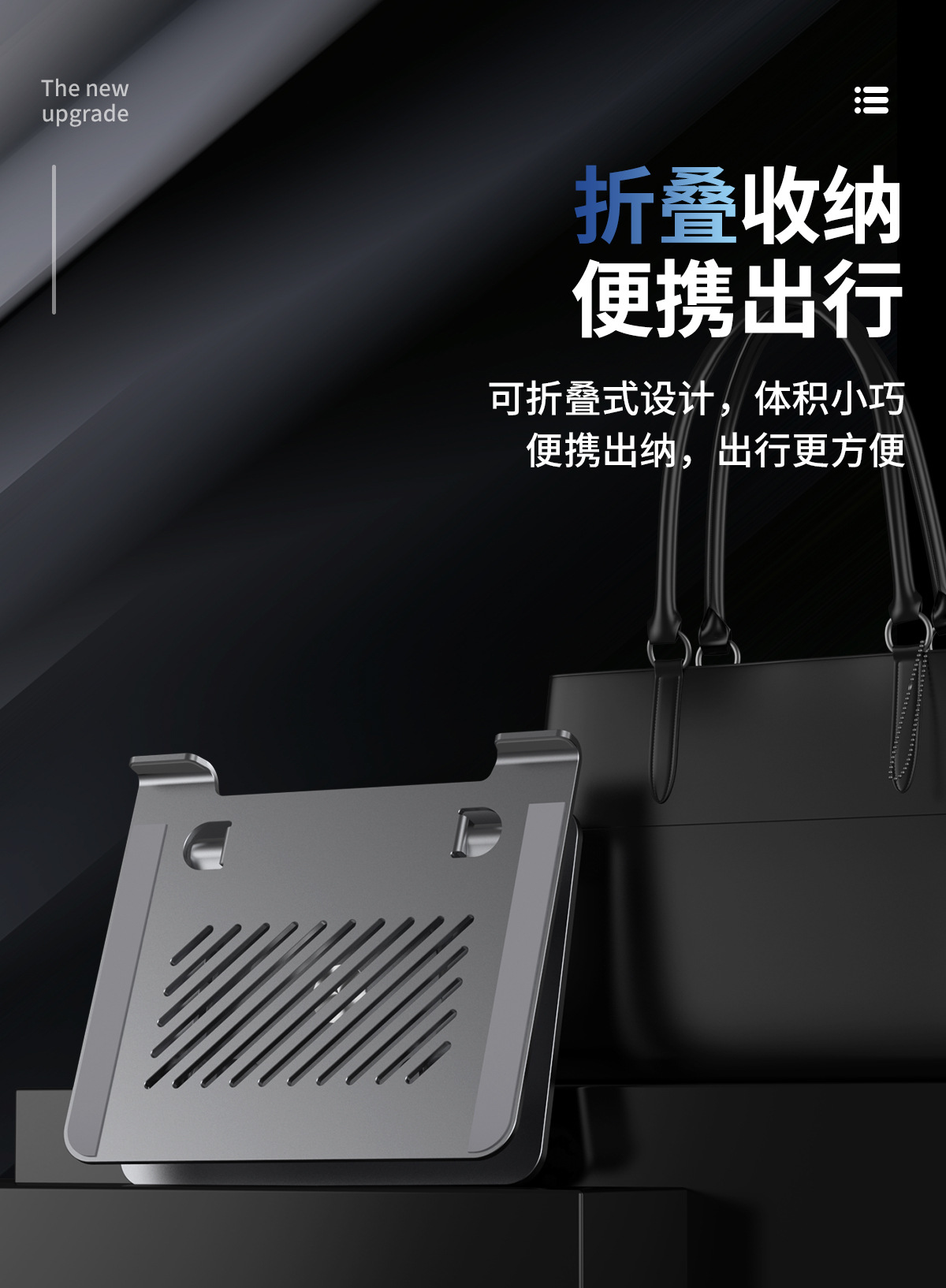 详情_12