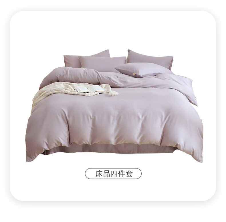 全棉几何双层纱面料详情_07