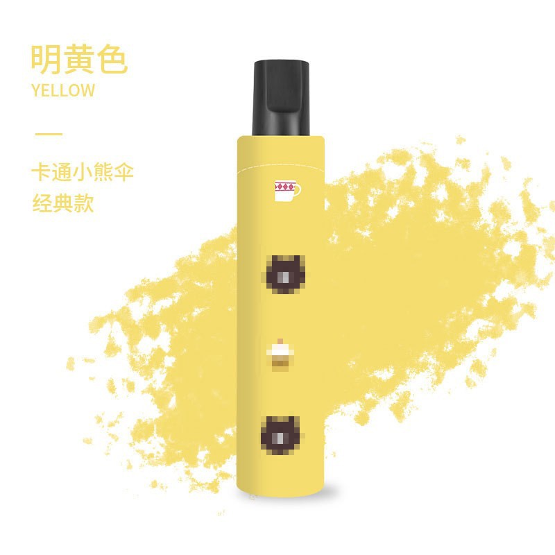 O1CN01o6mSSq1URuvktZr5m_!!2200