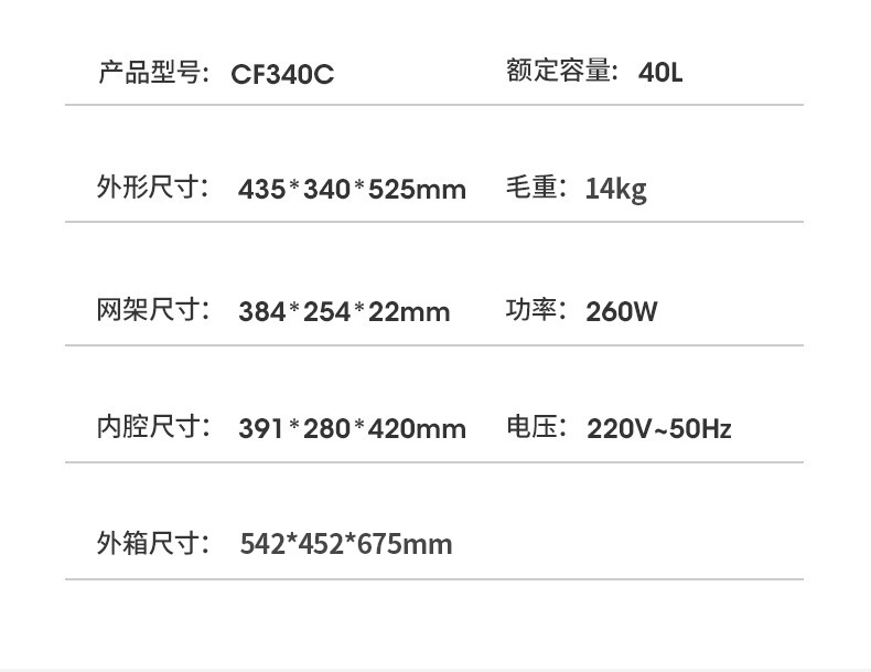未标题-3 拷贝33