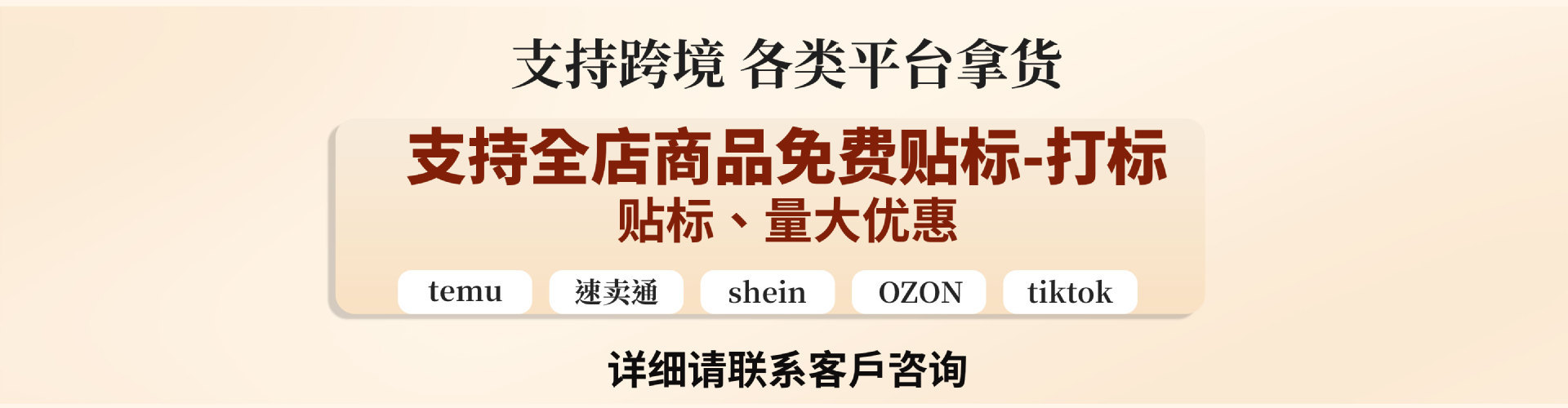 O1CN010GRGKp2Gxc76Lq9jz_!!3962