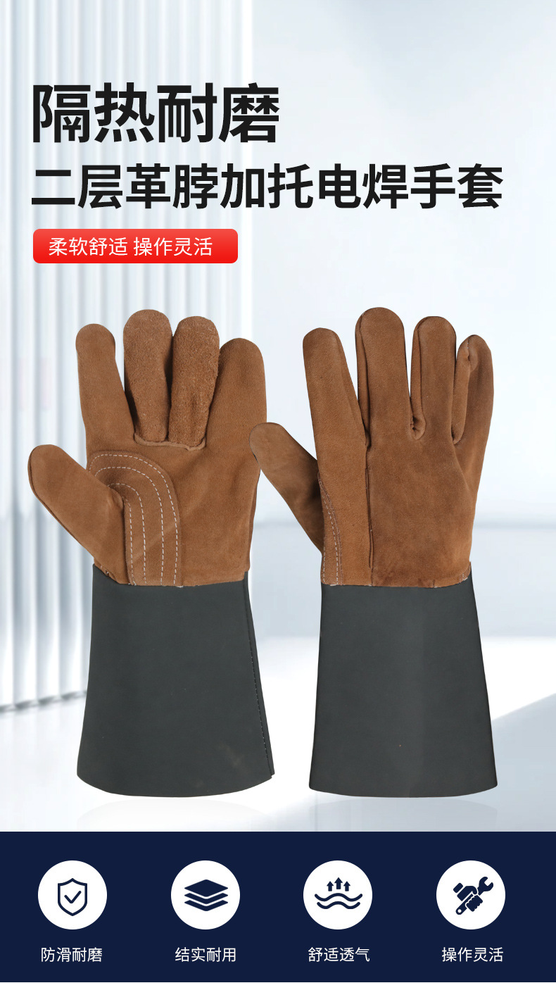 详情_06.jpg