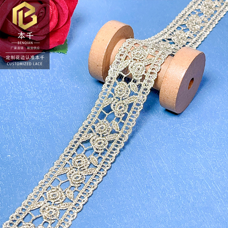 2024-08-05 170221(8).jpg