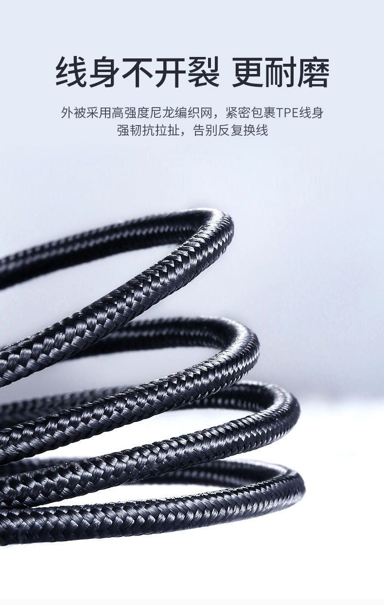 详情-03.jpg