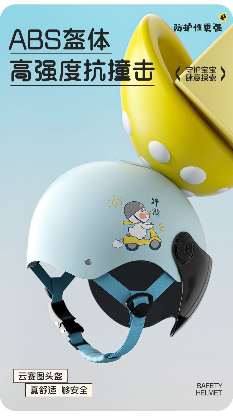 fe8b00d2-b3d0-4c23-8991-9ac8be448891.jpe